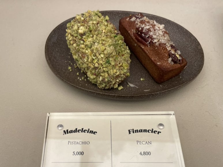 아틀리에폰드카페 이미지