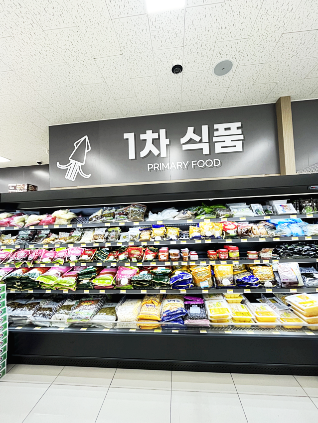 통영식자재마트 이미지