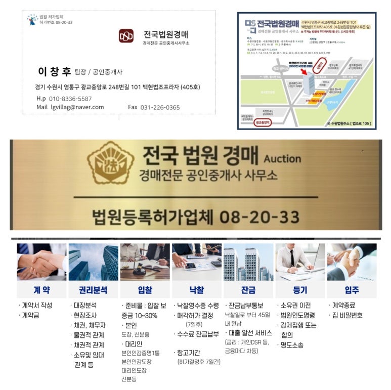 주식회사 스페이스브이 이미지