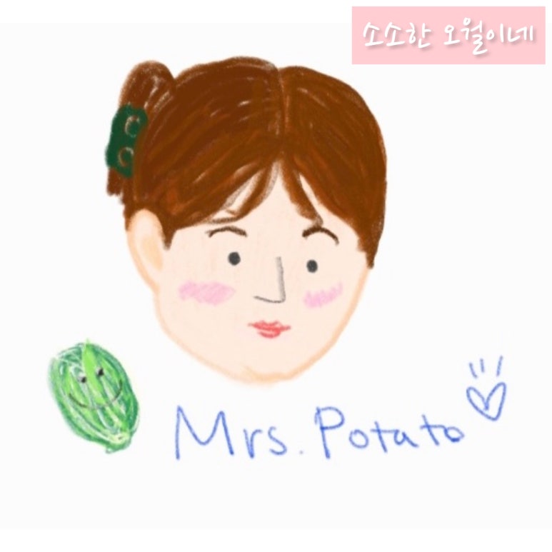 깜미용실 이미지