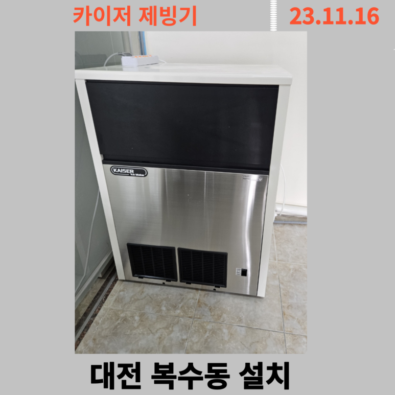 과일이맛있는집 이미지