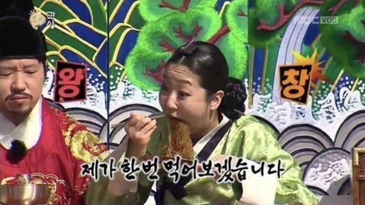 기미상궁 이미지