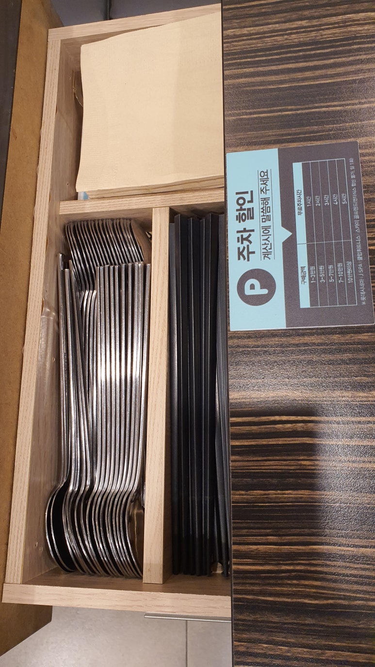진시앙 이미지