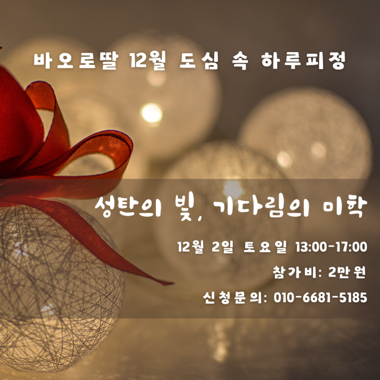 (재)성바오로수도회 이미지