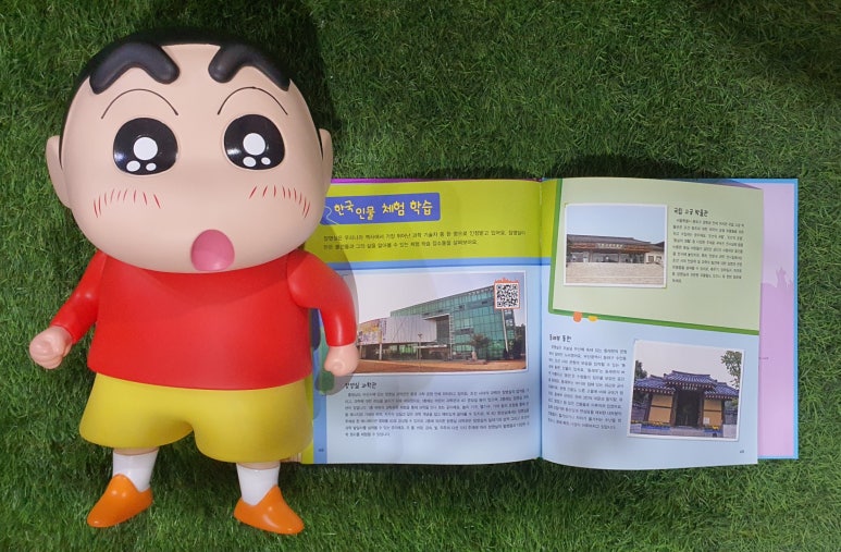 장영실서점 이미지