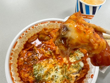 최가네크레이지떡볶이 이미지
