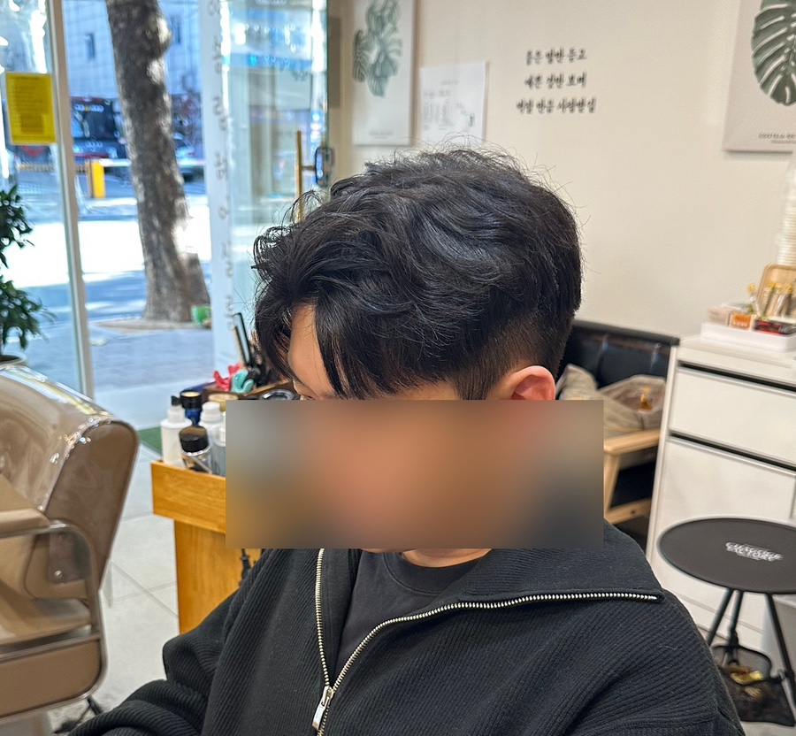 송림헤어 이미지