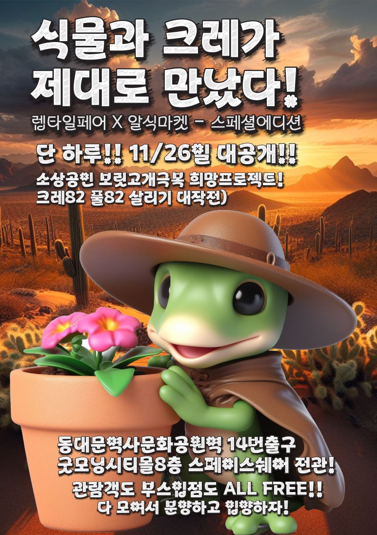 네스트주 이미지