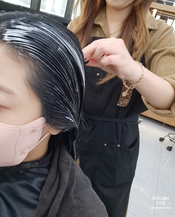 라무드헤어 이미지