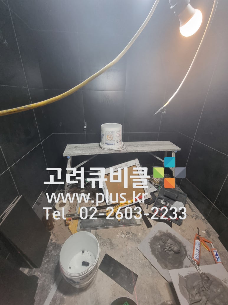 강남헤어클럽 이미지