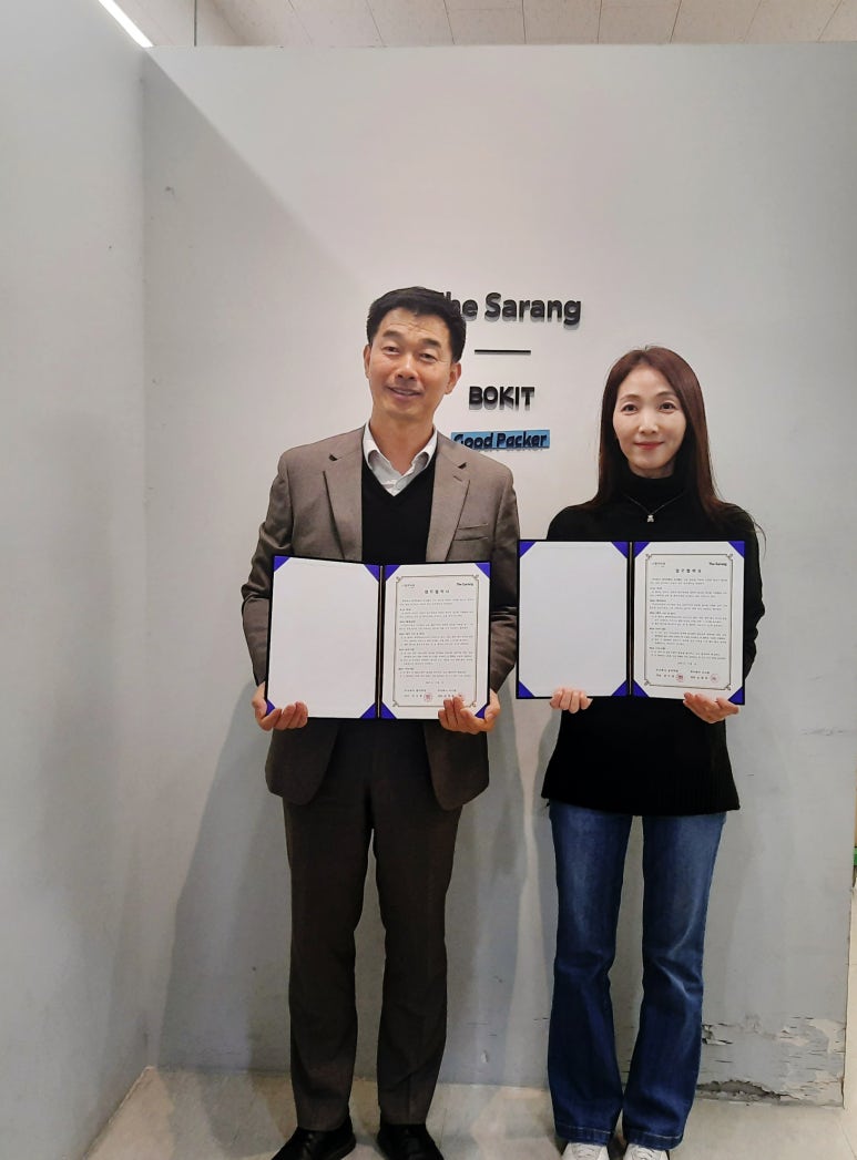 홍익법률사무소 이미지