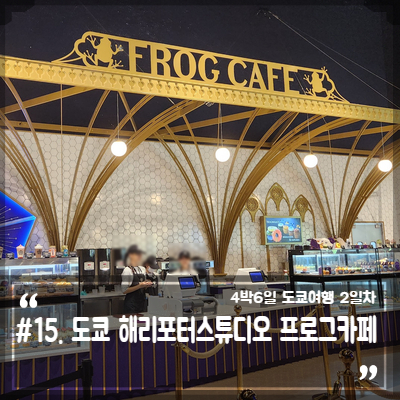 스튜디오 프로그 이미지