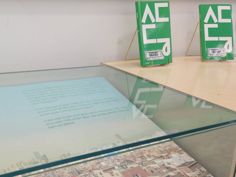 까망 주식회사 이미지