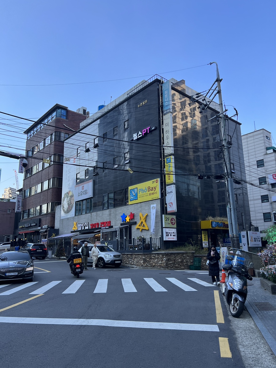 일라에스테틱 이미지