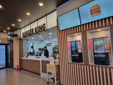 버거킹 경산중방DT점 이미지