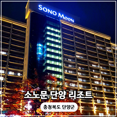 대명클린 이미지
