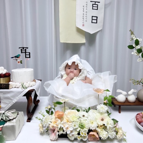 총각쓰떡 이미지