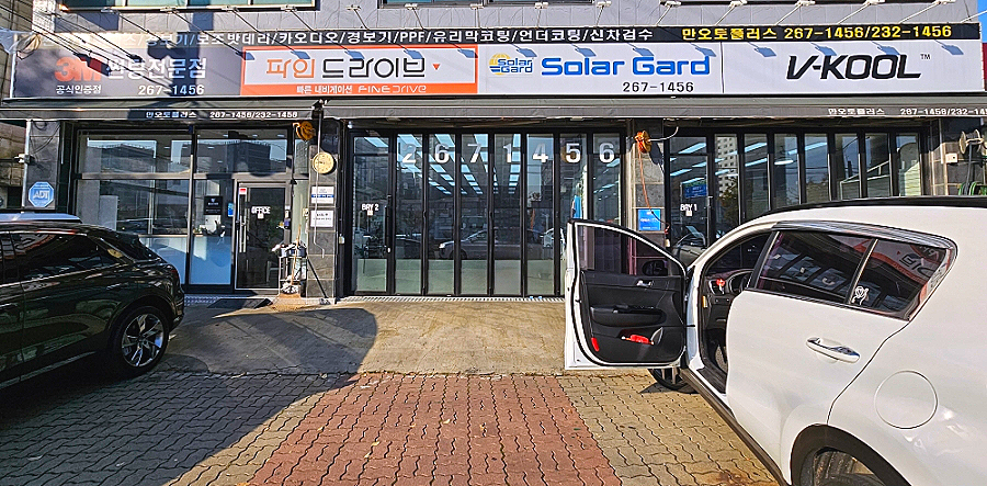 세류주유소 이미지