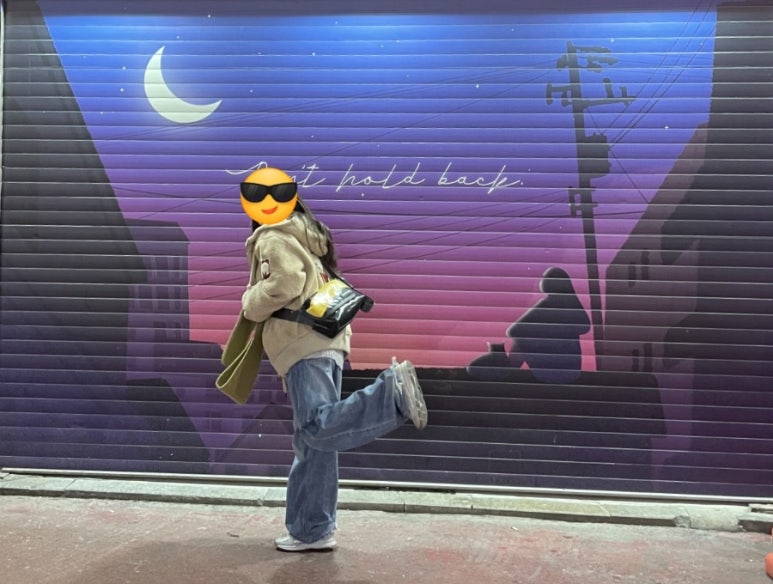 방가탕후루 이미지