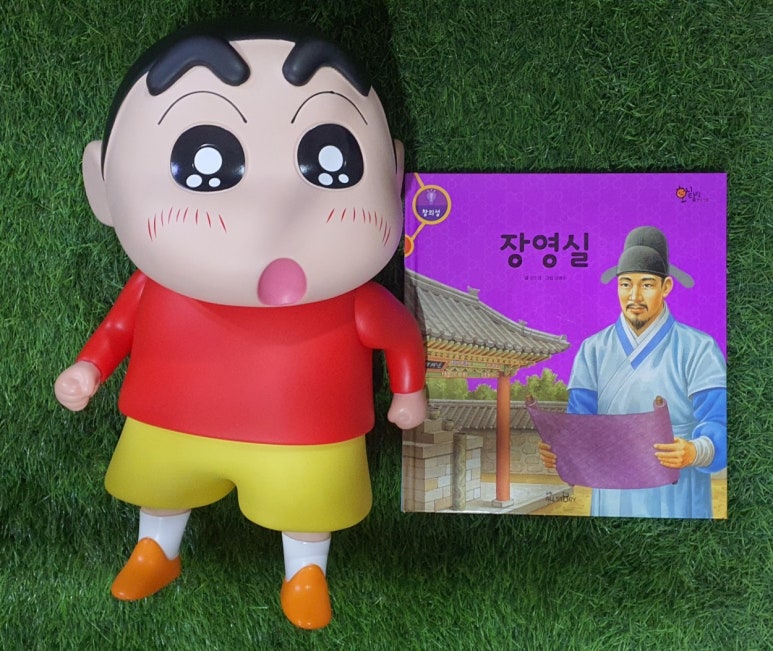장영실서점 이미지