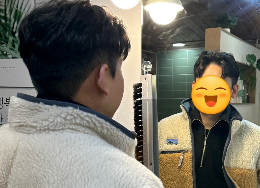 송림헤어 이미지