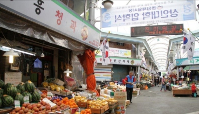 서울떡갈비 이미지