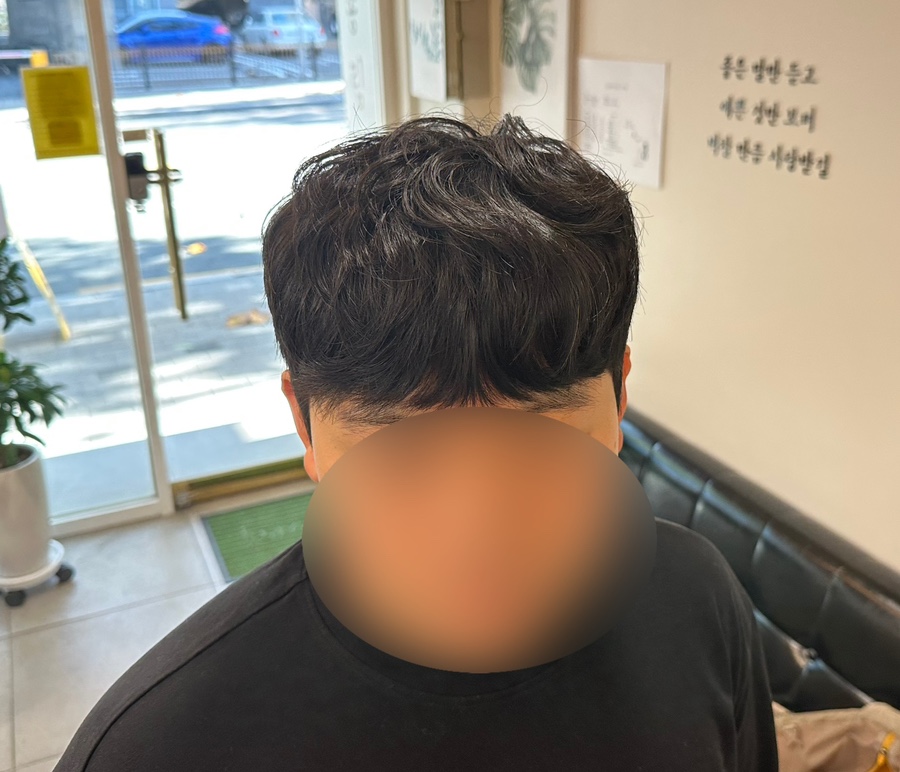 송림헤어 이미지