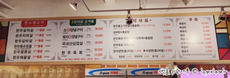 만석궁 이미지