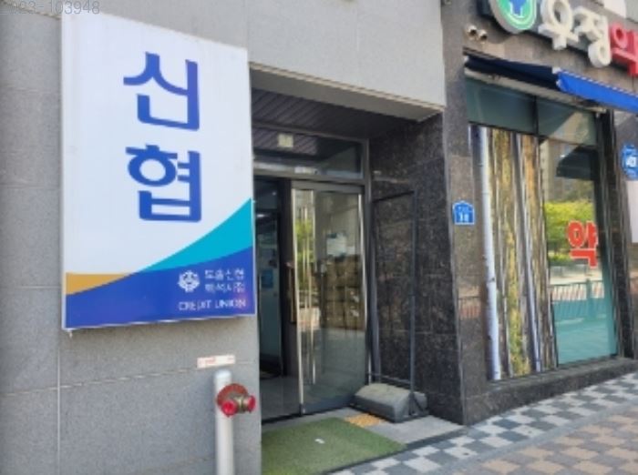 아이본소아청소년과의원 이미지