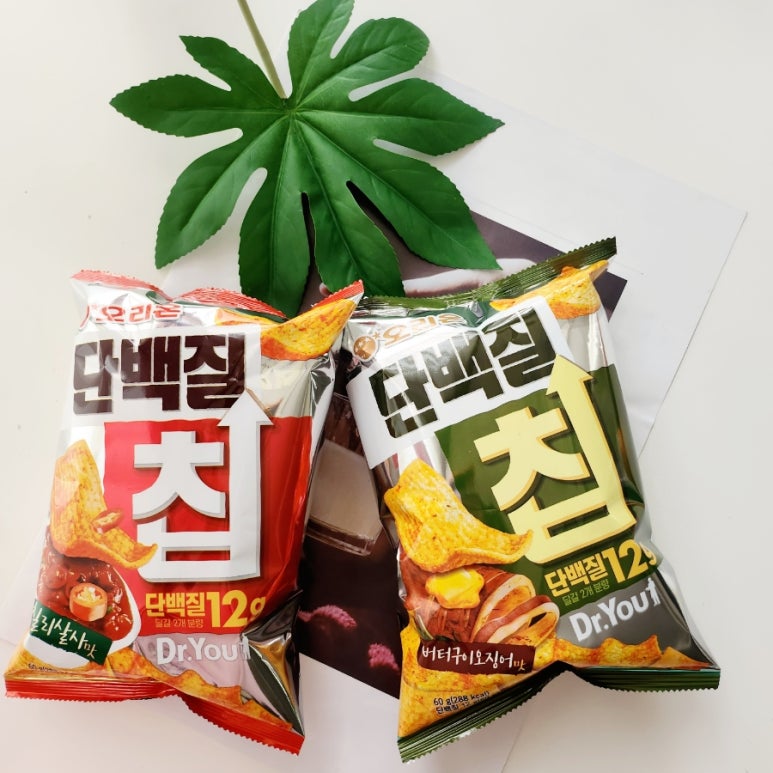 (주)오리온제4청주공장 이미지