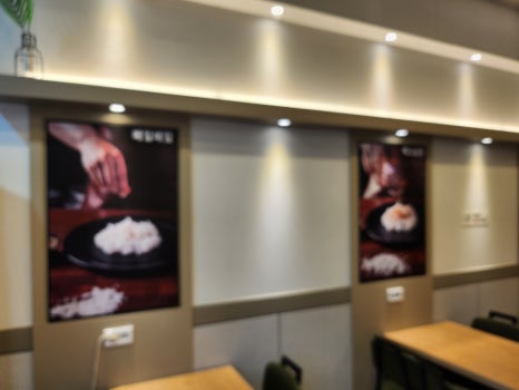 리틀꼬마김밥우만점 이미지