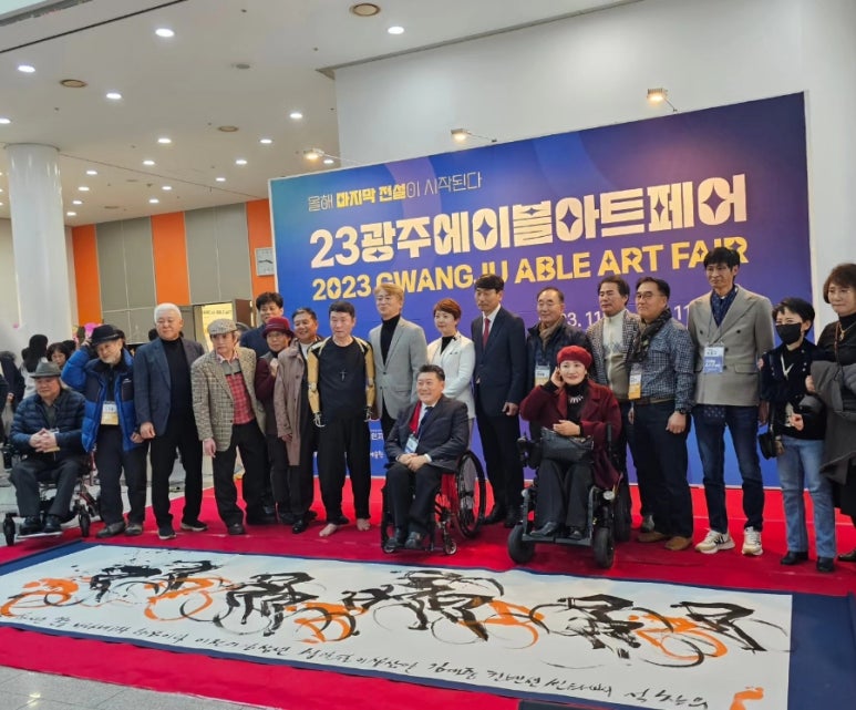 에이블코퍼레이션 이미지