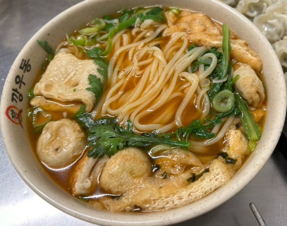 라온수산 이미지