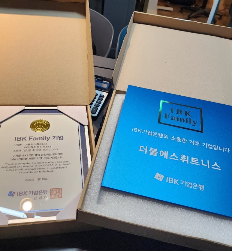 더블에스휘트니스 이미지
