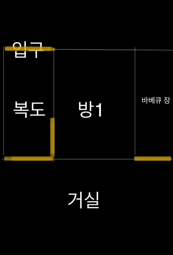 온더문키즈풀빌라 이미지
