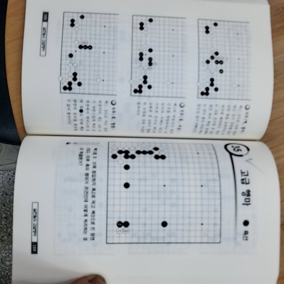 서림문화사 이미지