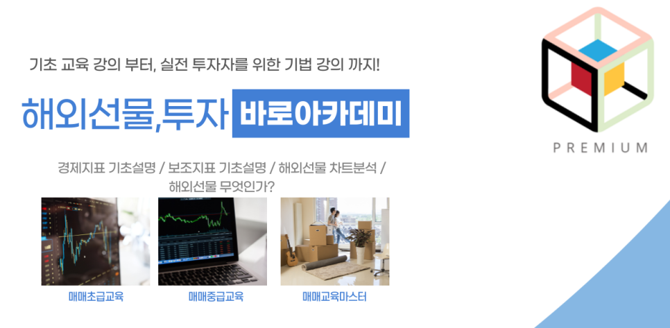 카페 2.15(cafe 2.15) 이미지