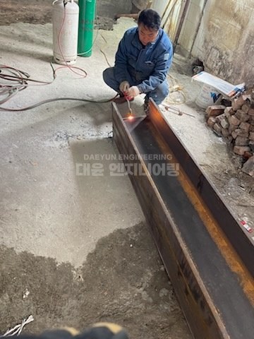 보강엔지니어링 이미지