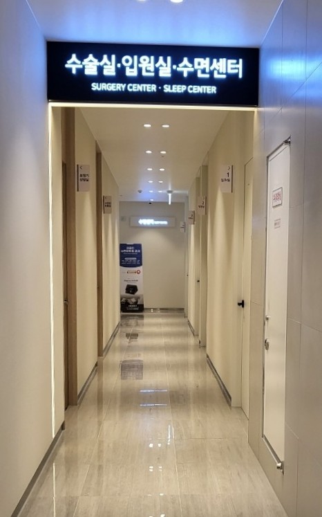 길정병원 이미지