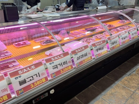 무진장식육식당 이미지