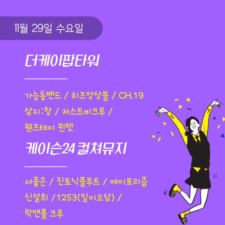 포지티브케이 이미지