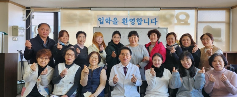 더드림요양보호사교육원 이미지