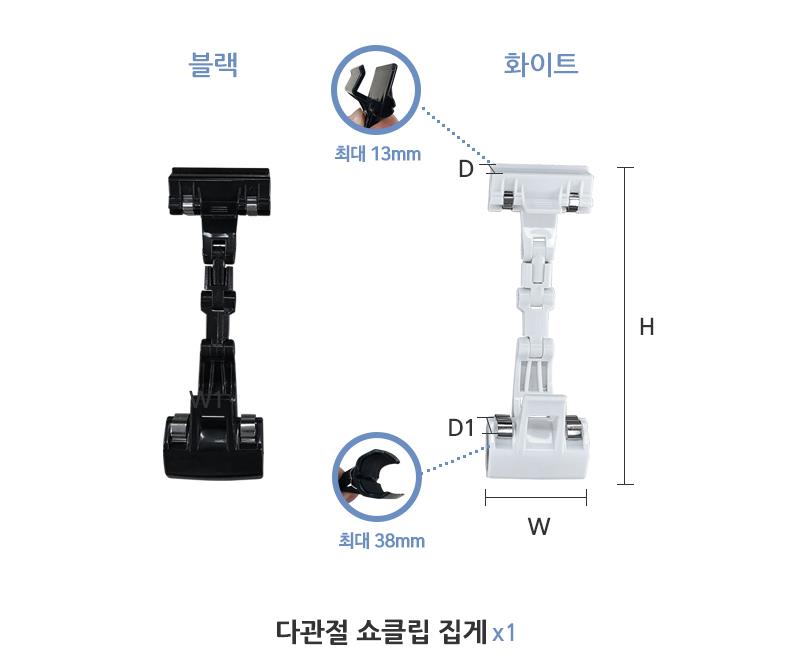 정우마트정육점 이미지
