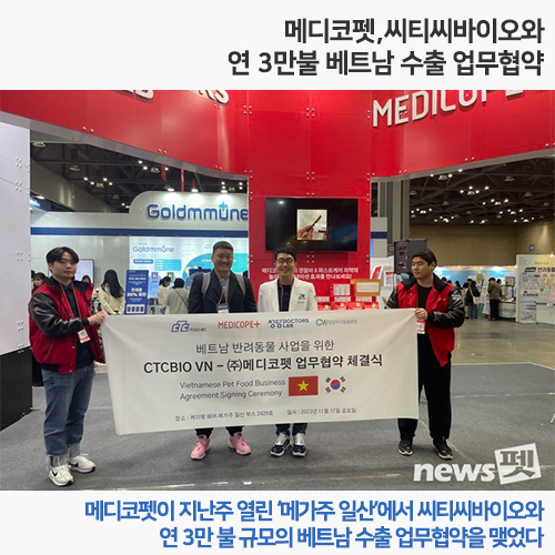 (주)닥터스랩 이미지
