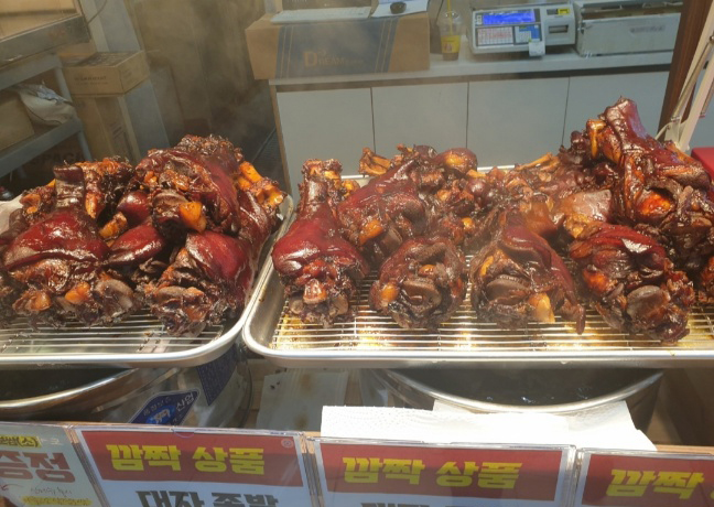 도가원 족발 이미지