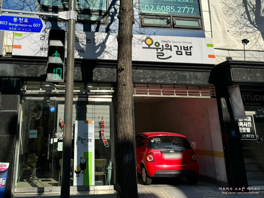 오월의네일 이미지