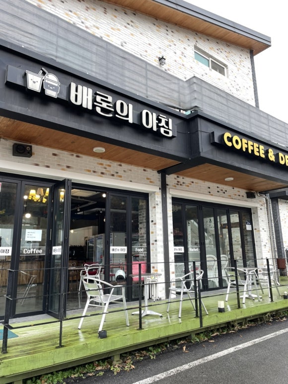 배론의아침 이미지