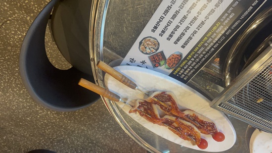 빨간맛집아라점 이미지
