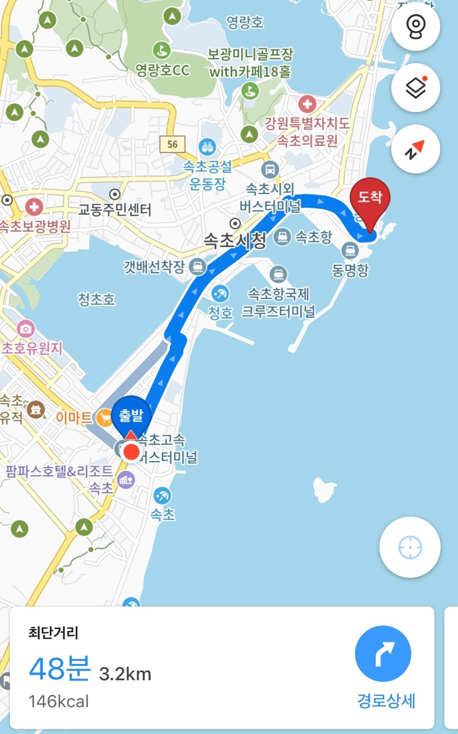 옥이네공방 이미지