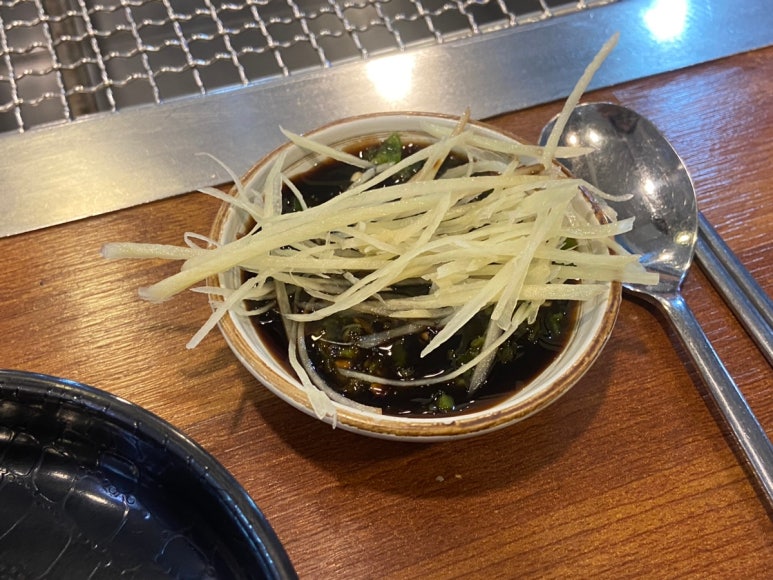 강쇠네뻘떡장어 이미지